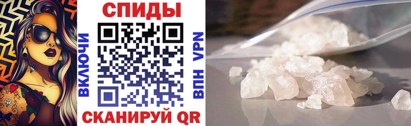 Amphetamine 98%  Холмск 