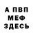 Дистиллят ТГК Wax Bergin 21