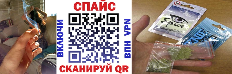 Бутират оксибутират Холмск