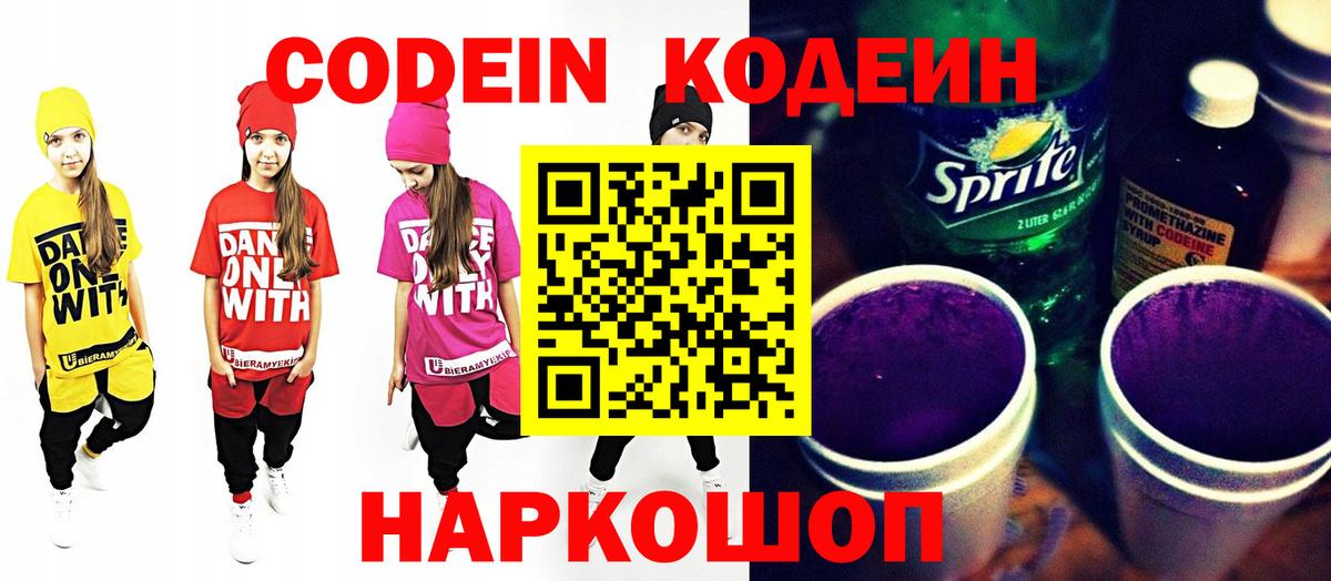 Холмск  Марихуана  Меф   A PVP СК   Вход с VPN  ГАШ 