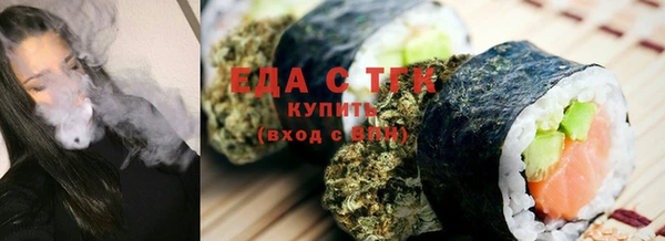 героин Абинск