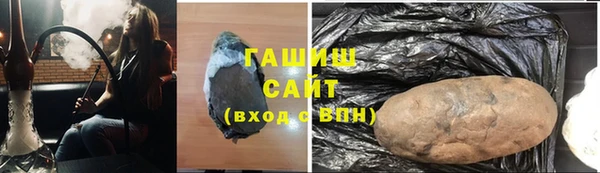 марки nbome Абдулино