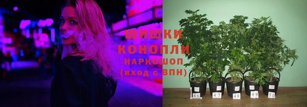 героин Абинск