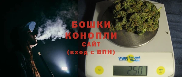 mdpv Новокубанск