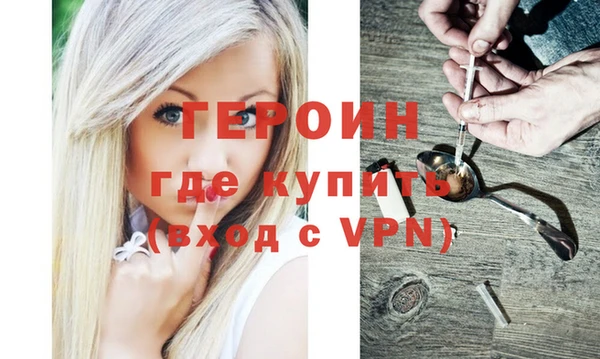 mdpv Новокубанск