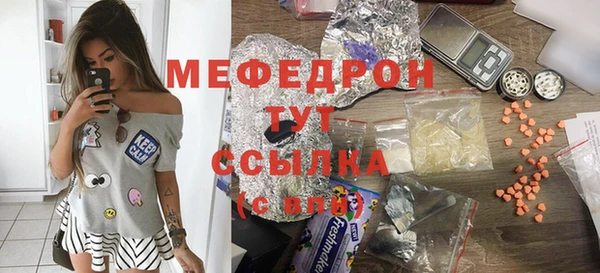 героин Абинск