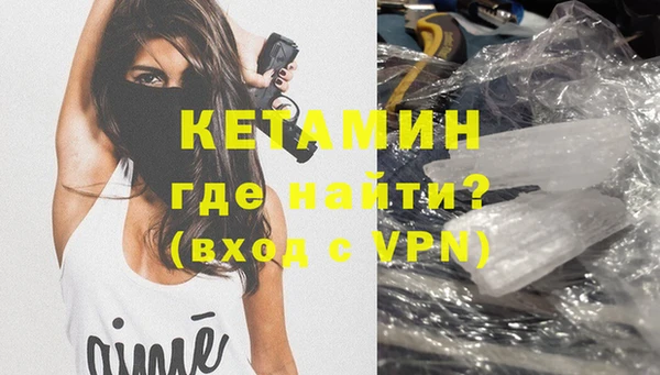 мескалин Липки
