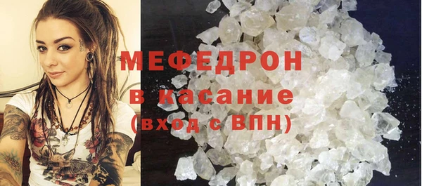 а пвп мука Лихославль