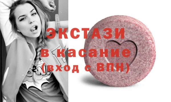 героин Абинск