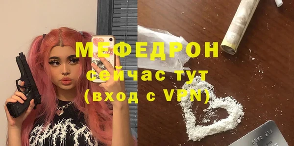 mdpv Новокубанск