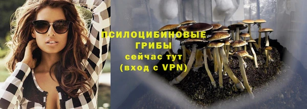 героин Абинск