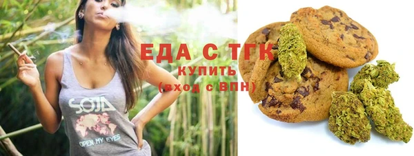 синтетический гашиш Новодвинск
