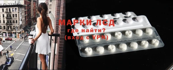 mdpv Новокубанск