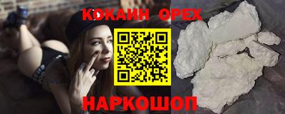 стаф Свободный