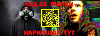 стаф Свободный