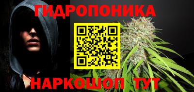 метадон Майкоп