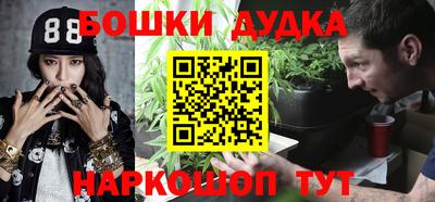 мет Магнитогорск