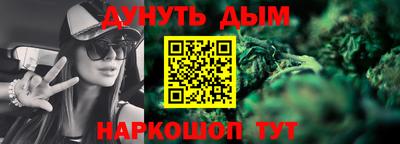 стаф Свободный