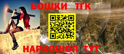 амф Северобайкальск