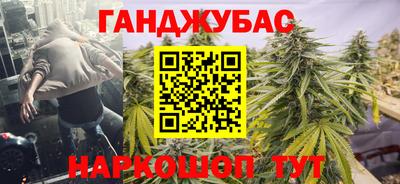 стаф Свободный