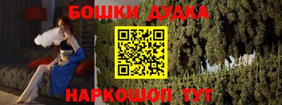стаф Свободный