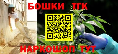 стаф Свободный