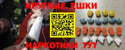 стаф Свободный