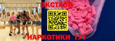 стаф Свободный