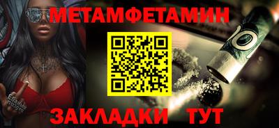 стаф Свободный