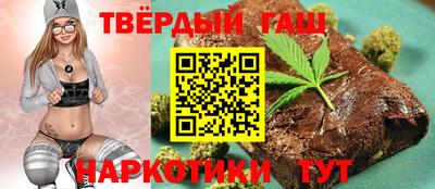 стаф Свободный