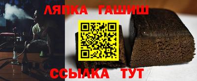 эйфоретик Магадан