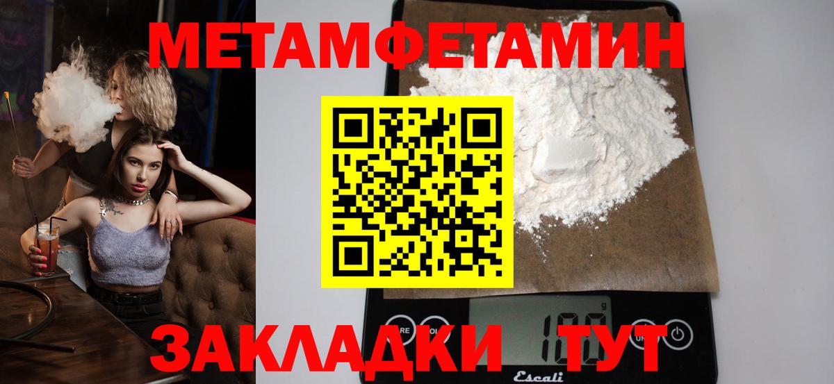 ГАШ Холмск