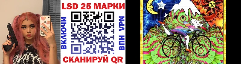 сколько стоит  Холмск  Наркотические марки 1,5мг 